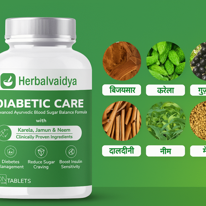 Choose nature’s way to balance your health with HerbalVaidya Diabetic Care – because your wellness deserves purity.